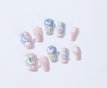 Baby Pink Icy Frosting - Vog Nail